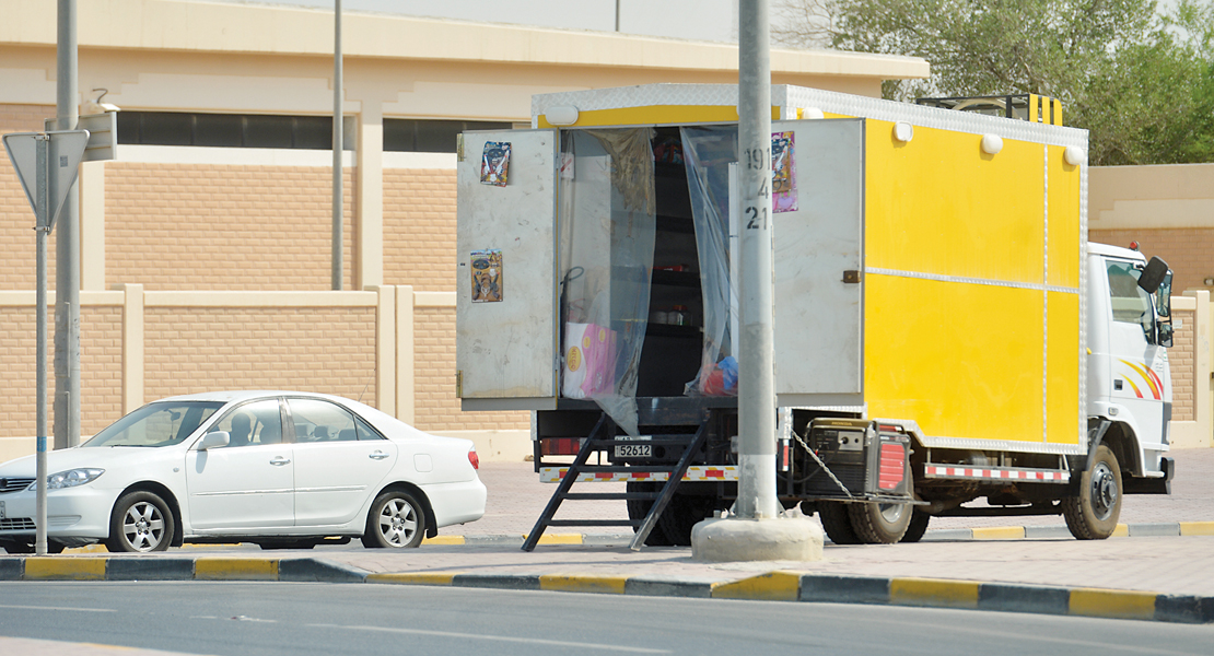 u0628u0642u0627u0644u0629 u062au062du062au0644 u0645u0648u0642u0639u0627u064b u062du0633u0627u0633u0627u064b u0639u0644u0649 u062au0642u0627u0637u0639 u0637u0631u0642t(u062au0635u0648u064au0631 u0646u0627u064au0641 u0627u0644u0639u0642u0644u0629)