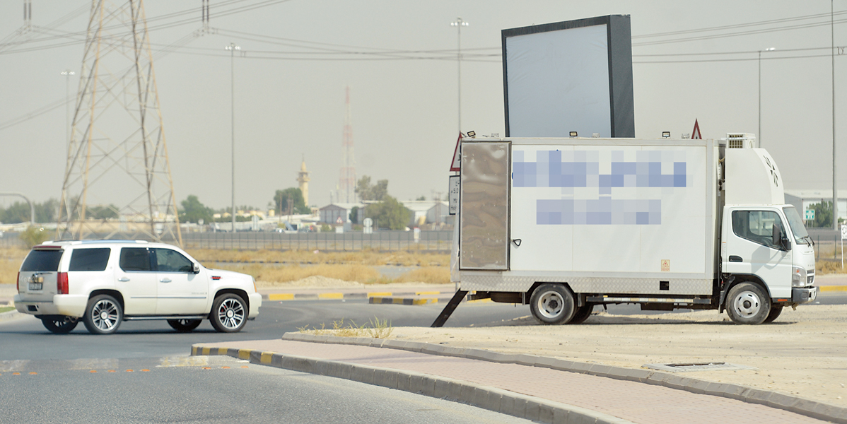 ... وبقالة على الدوار