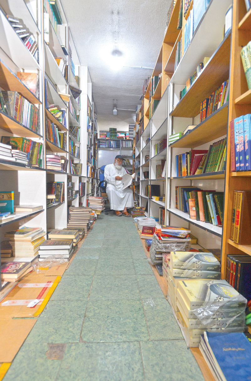 u0627u0644u0642u0637u0627u0646 u0628u064au0646 u062fu0641u062au064a u0635u062du0648u062au0647t(u062au0635u0648u064au0631 u0623u0633u0639u062f u0639u0628u062fu0627u0644u0644u0647)