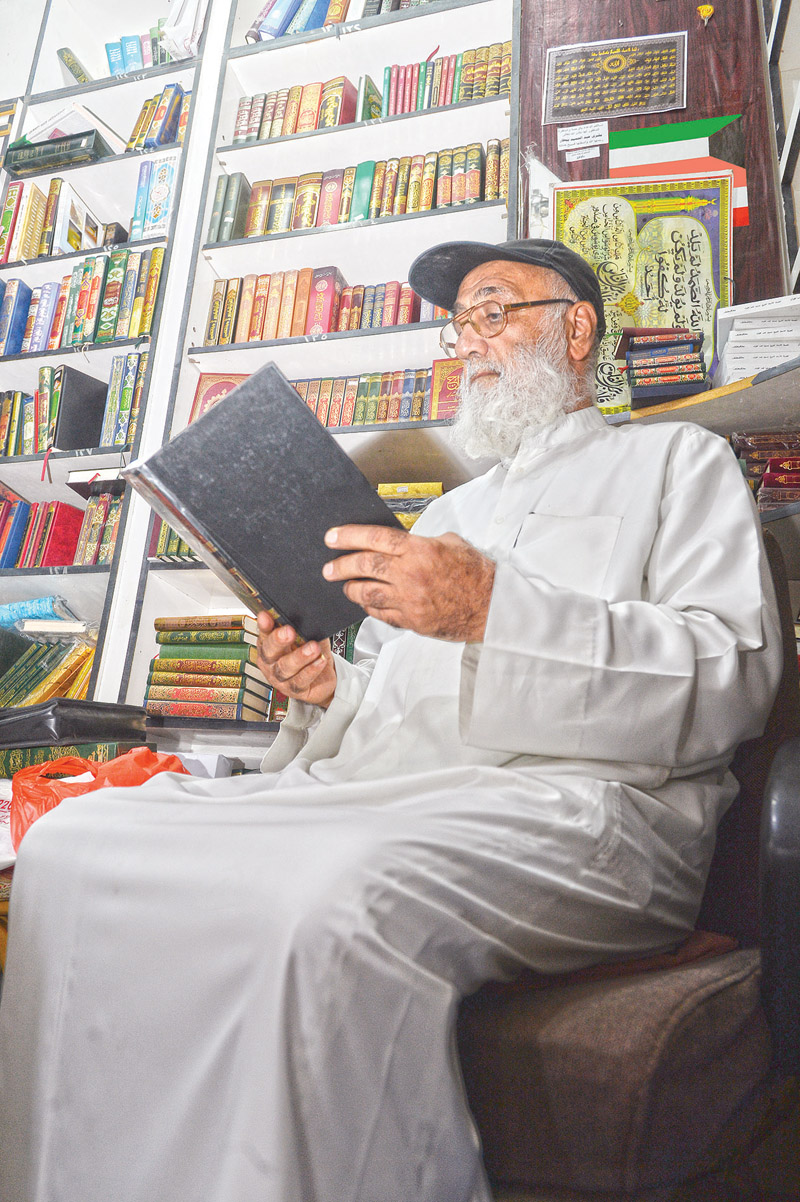 عرّاب القراءة في الكويت 	