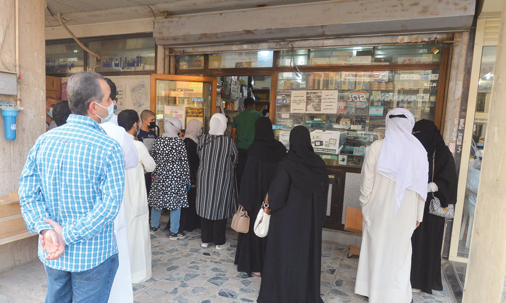 تباعد رغم التهافت على الشراء