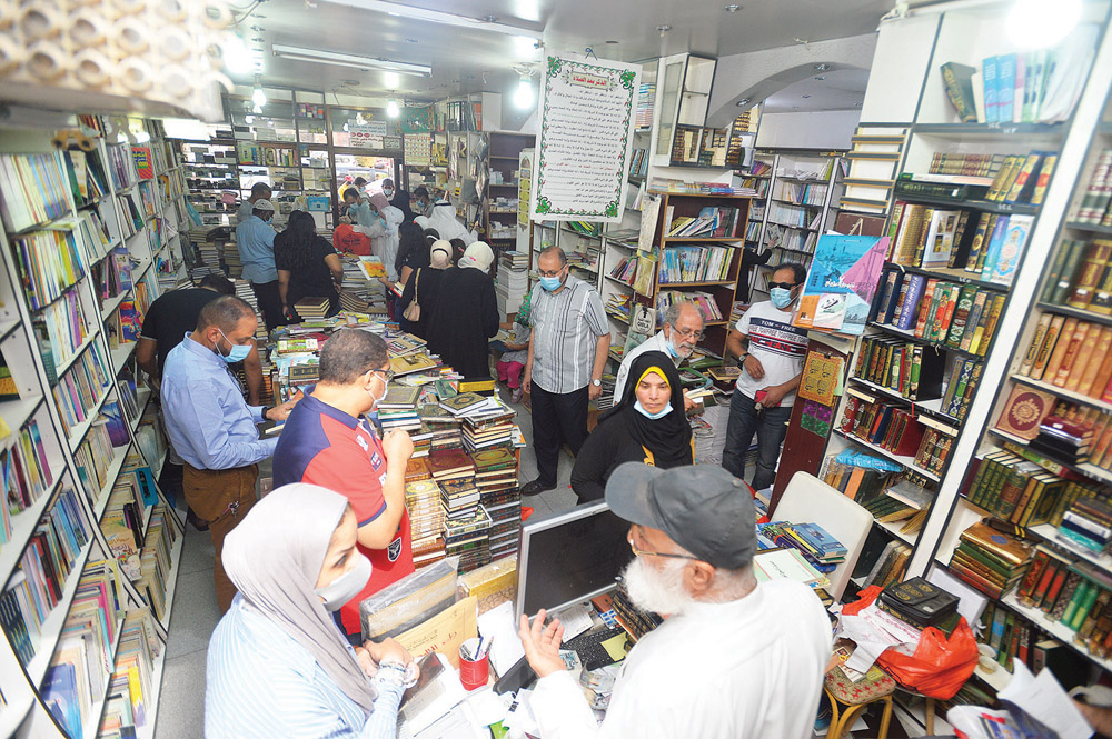 عشاق الكتاب