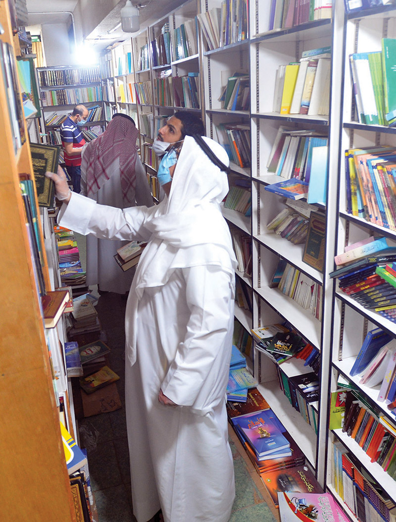 اقرأ... كان أول أمر إلهي في القرآن