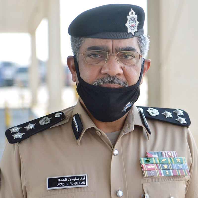 العميد إياد الحداد