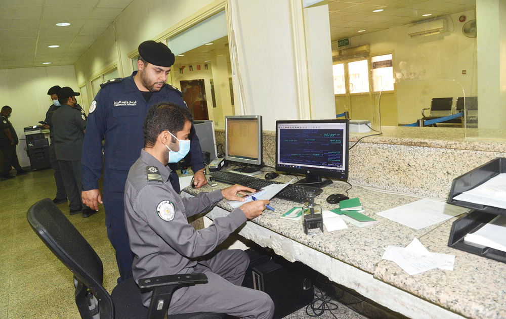 عودة العمل بمنفذ النويصيب