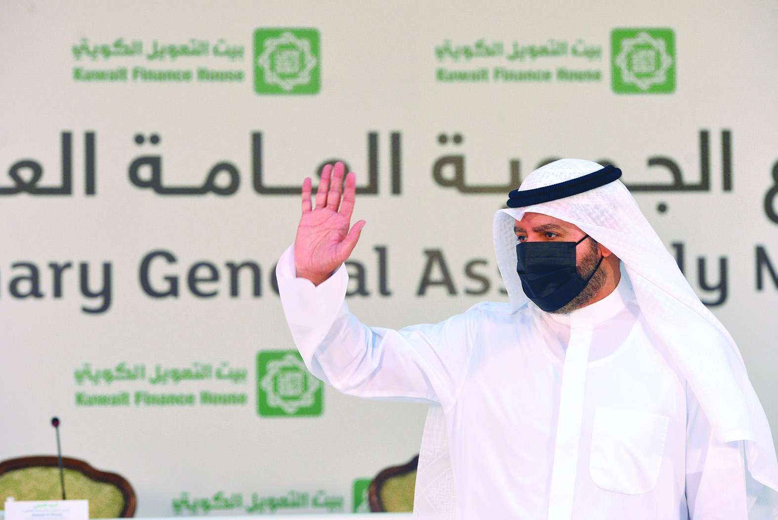 المرزوق محيّياً المساهمين