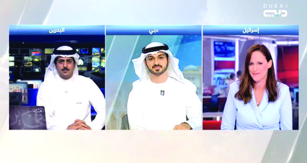 u062au0639u0627u0648u0646 u0625u0639u0644u0627u0645u064a u0625u0633u0631u0627u0626u064au0644u064a - u0625u0645u0627u0631u0627u062au064a - u0628u062du0631u064au0646u064a u0645u0634u062au0631u0643 u062eu0644u0627u0644 u0648u0642u0627u0626u0639 u062au0648u0642u064au0639 u0627u062au0641u0627u0642u064a u0627u0644u0633u0644u0627u0645 u0641u064a u0648u0627u0634u0646u0637u0646 u0645u0633u0627u0621 u0627u0644u062bu0644u0627u062bu0627u0621