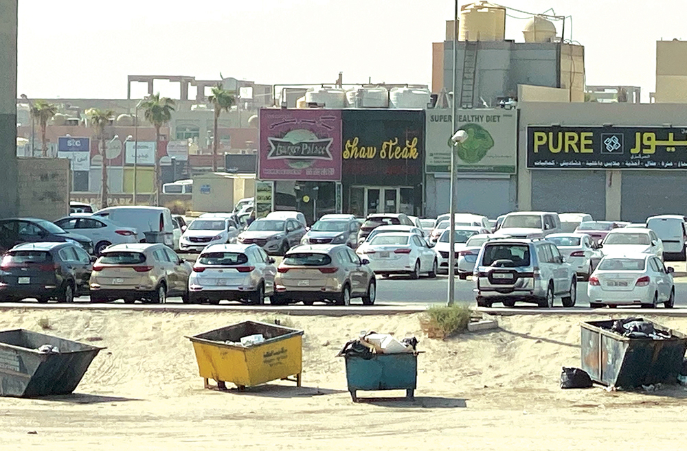 u0627u0644u062du0627u0648u064au0627u062a u0644u0648u0651u062bu062a u0627u0644u0645u0646u0637u0642u0629 u0648u0637u0641u0634u062a u0627u0644u0646u0627u0633