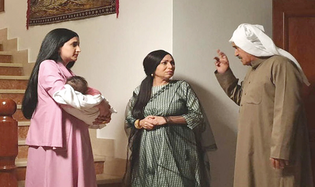 مشهد من مسلسل «سما عالية»