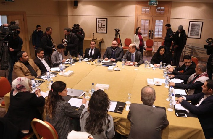 u0623u0631u0634u064au0641u064au0629