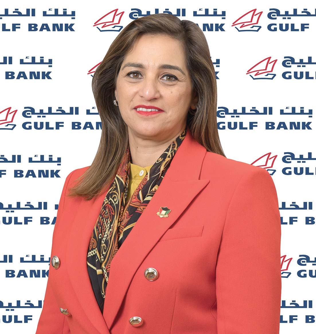 سلمى الحجاج