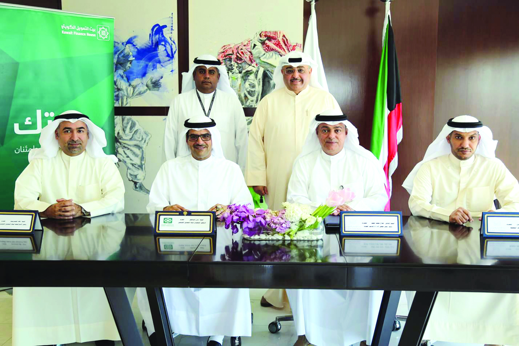 u062au0648u0627u0635u0644 u0645u0633u062au0645u0631 u0644u0644u062au0637u0648u064au0631 u0648u0627u0644u062au0642u062fu0645 u0627u0644u062au0643u0646u0648u0644u0648u062cu064a