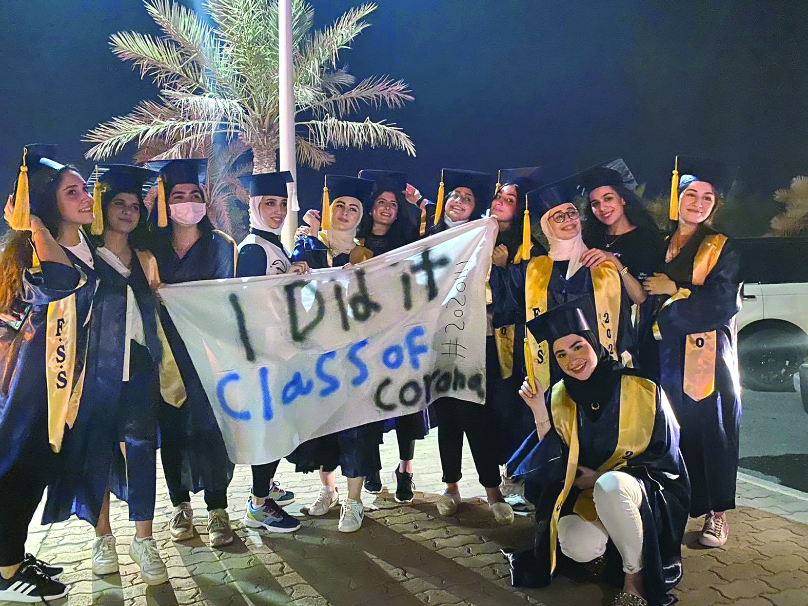 احتفال في الهواء الطلق