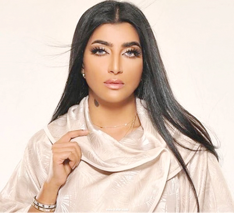 بثينة الرئيسي