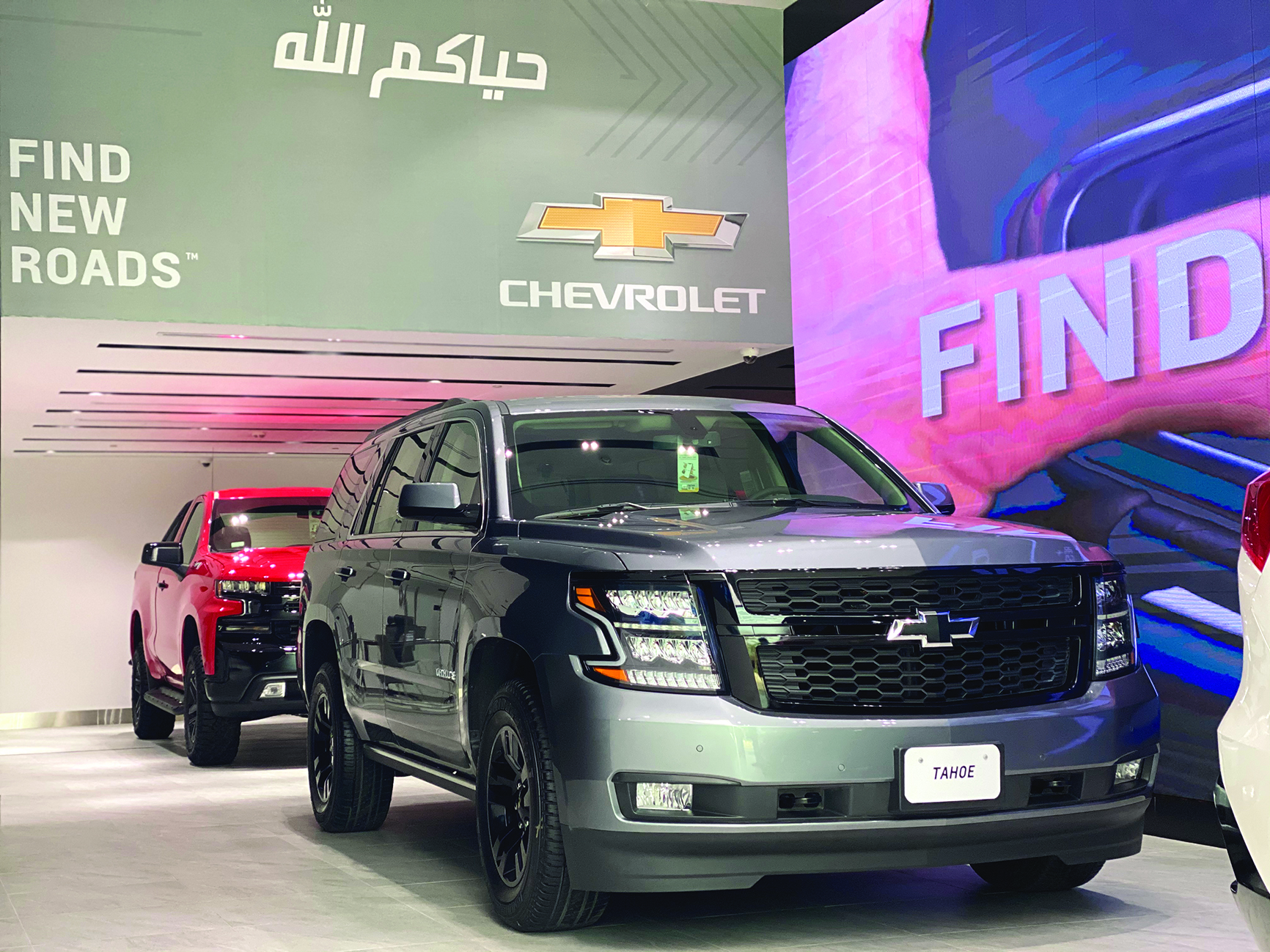 «تاهو Falcon 2020»