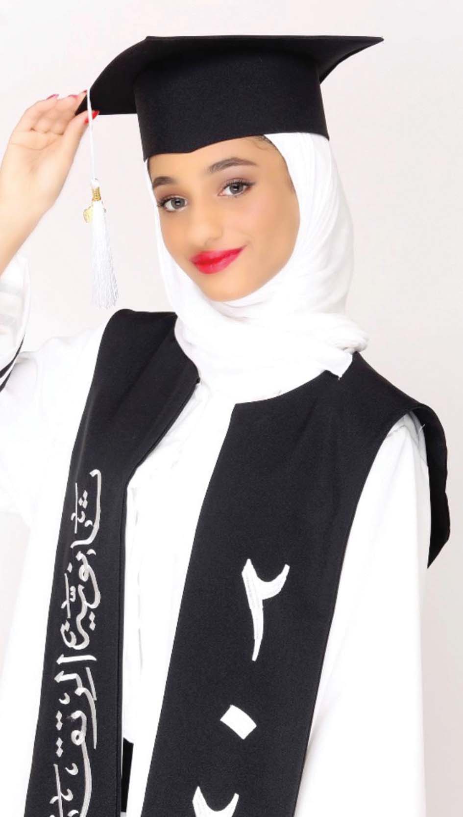 وصال المحبوب