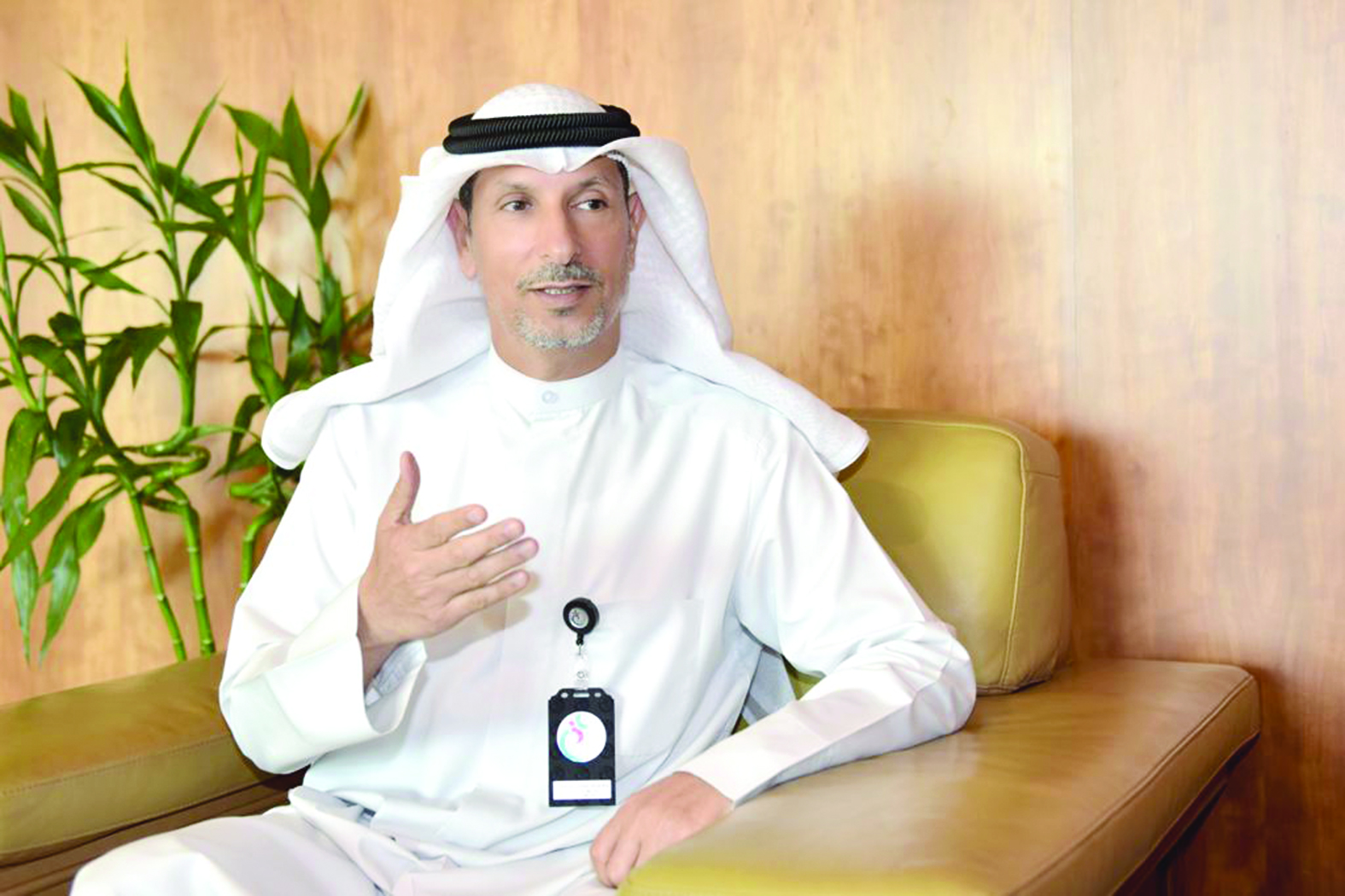 u0645u0637u0644u0642 u0627u0644u0639u0627u0632u0645u064a