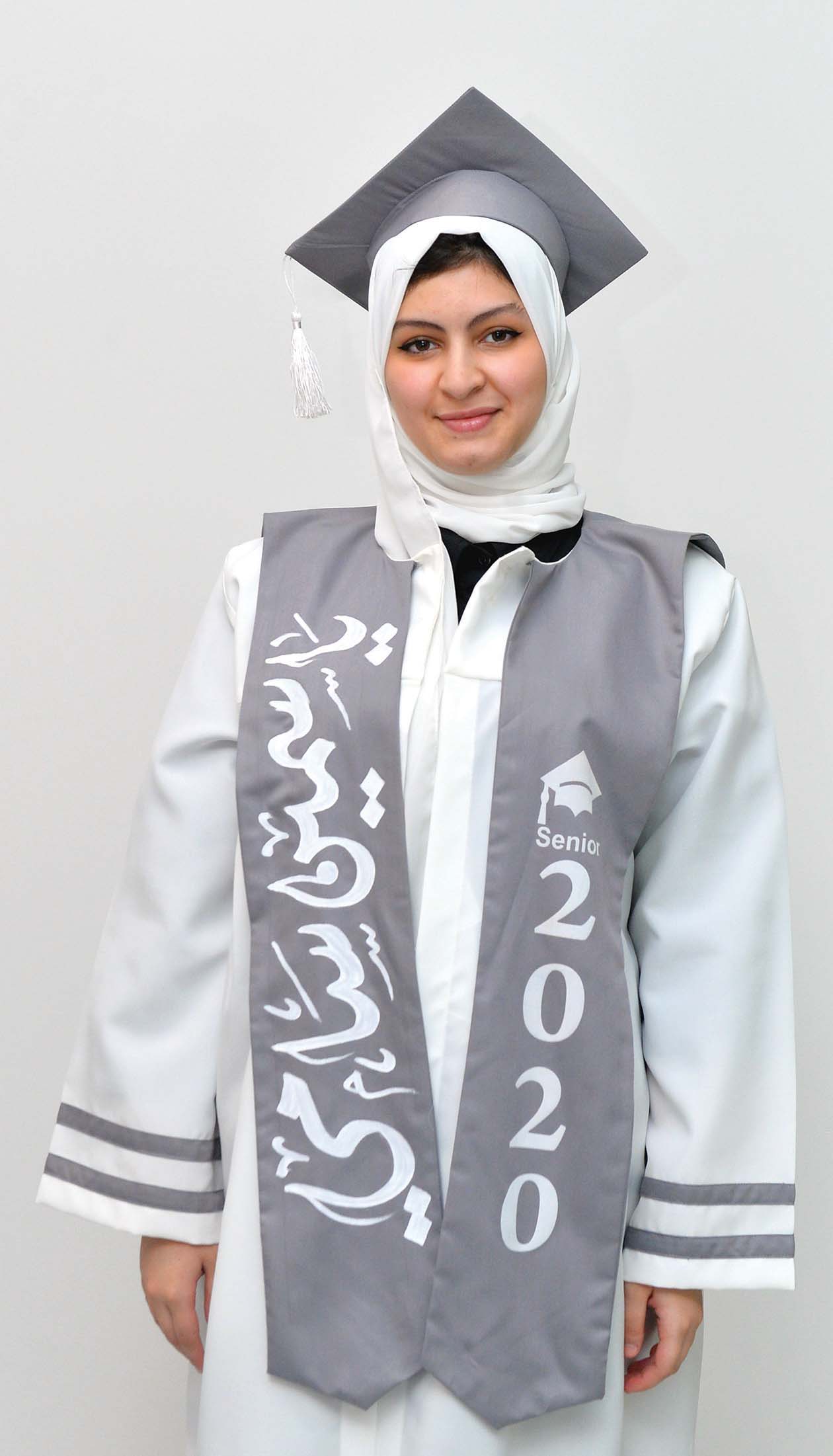 ياسمين سامي