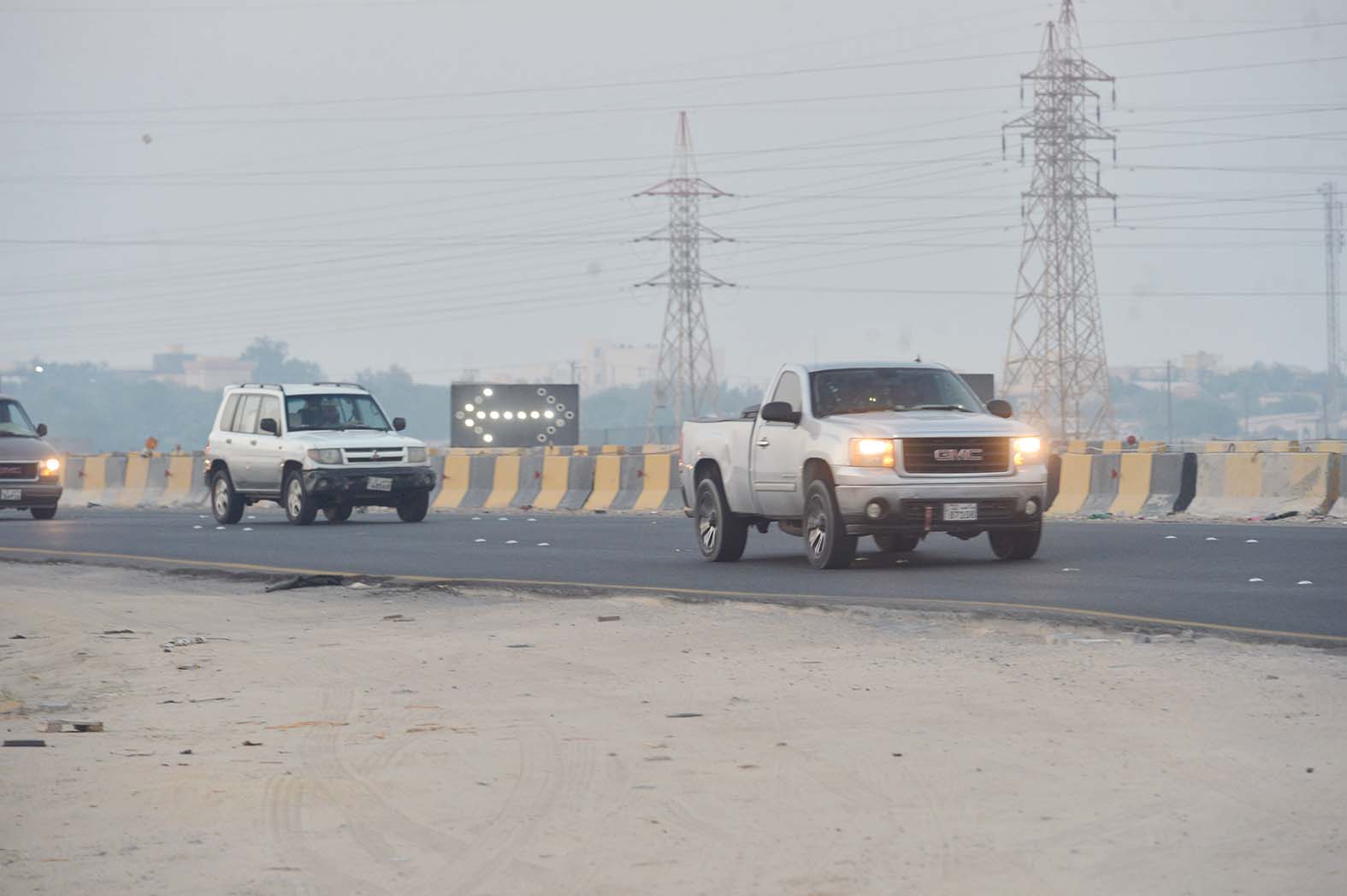 إنجاز العمل يسير ببطء شديد