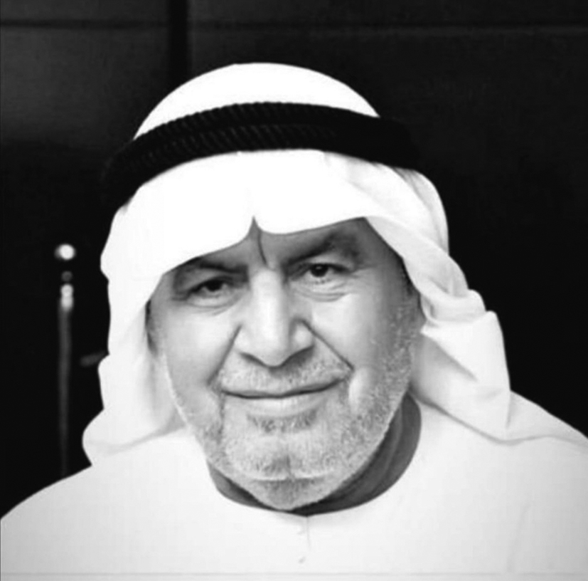 u0645u062du0645u062f u0627u0644u062du0645u0631