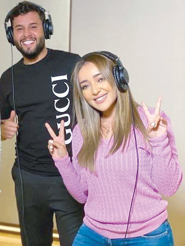 جميلة ومحمد السالم