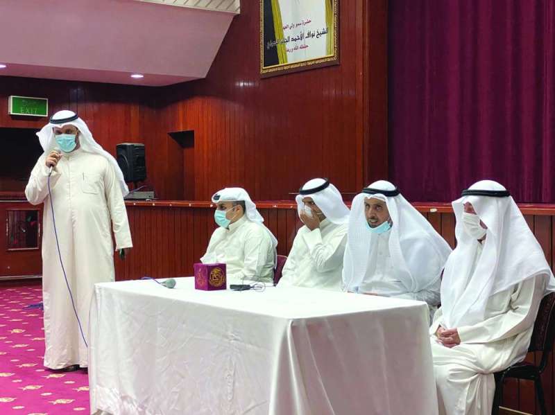 الرئيس الفخري للجمعية فهد بوشيبة يلقي كلمته