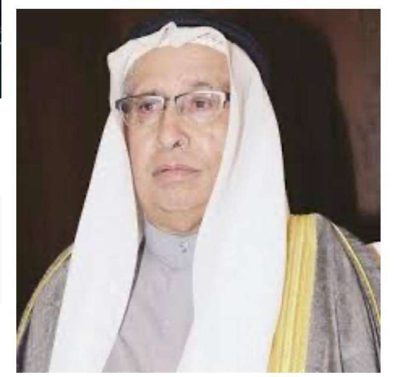 إبراهيم البغلي