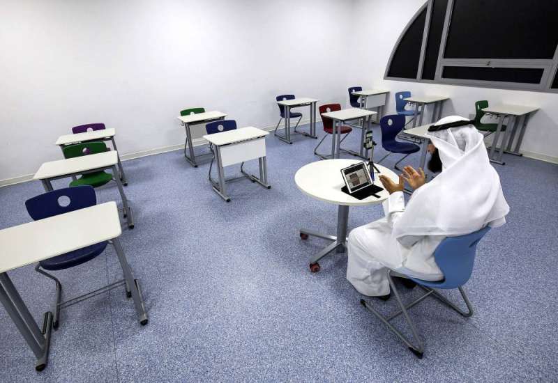 شرح أحد دروس "الإسلامية" (ا ف ب)