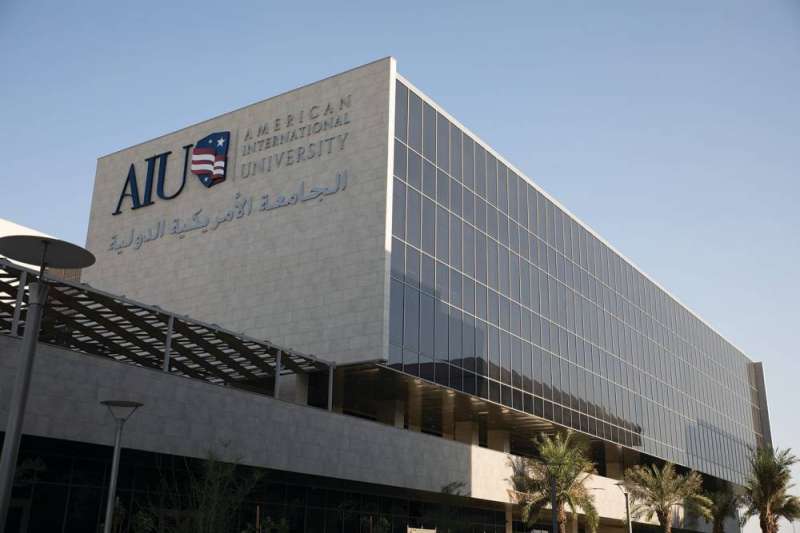  المبنى من الخارج 