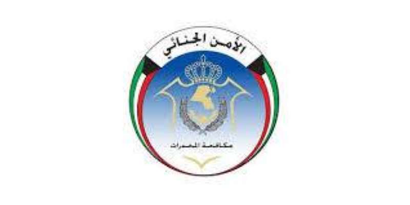 المتعاطيان إلى المكافحة