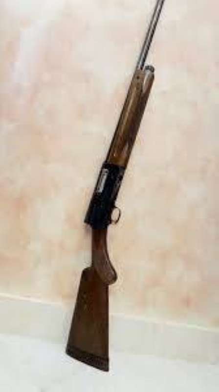 التحفظ على السلاح