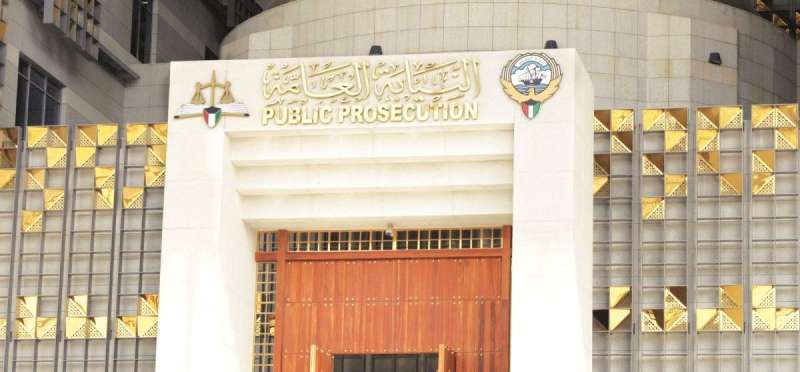 النيابة العامة تحقق مع الفنانة