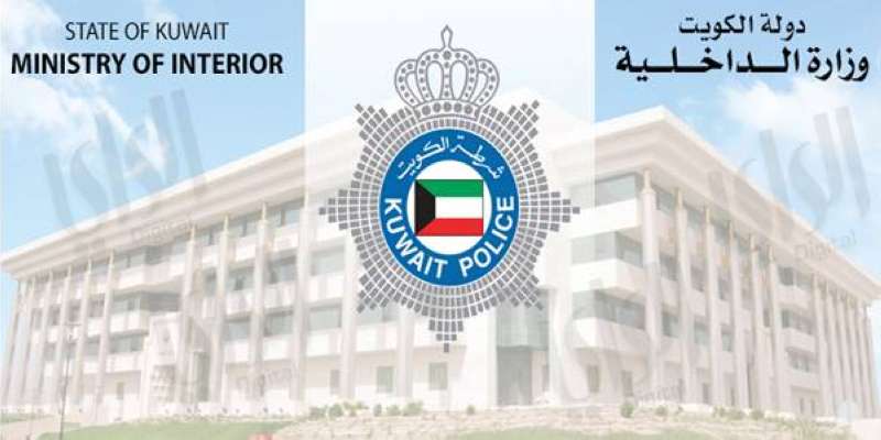 البحث جار عن اللصوص 