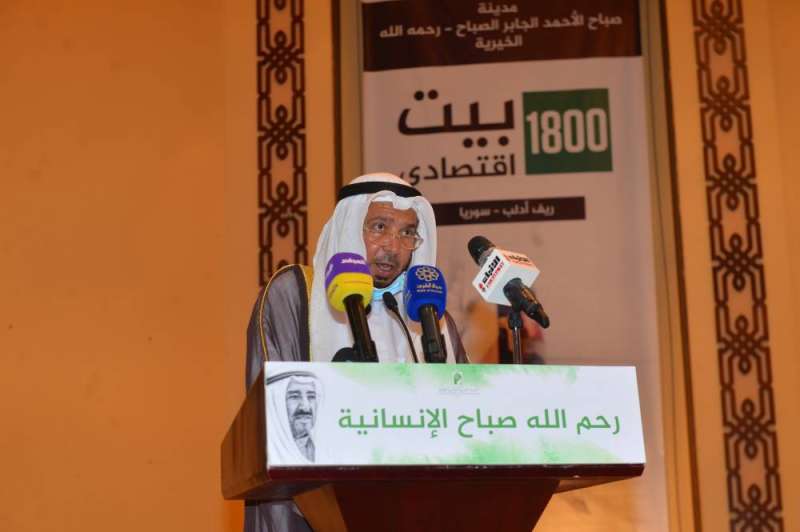 المعتوق ملقياً كلمته