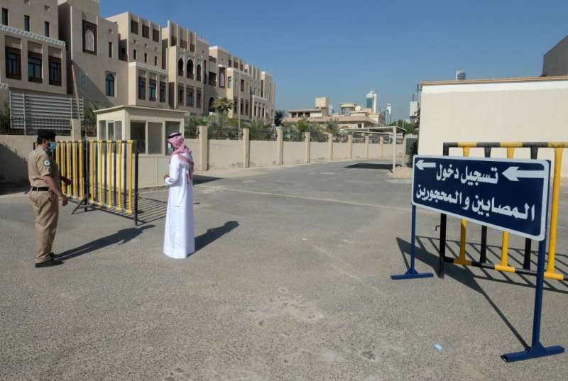 من هنا يدخل المصابون بفيروس كورونا للتسجيل