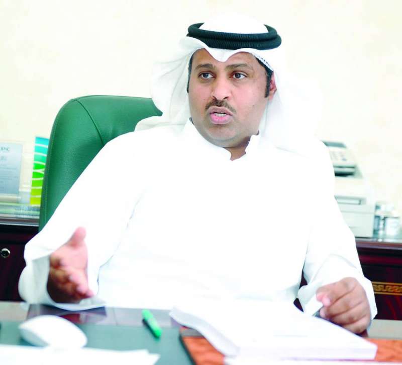 مشعل الحمضان