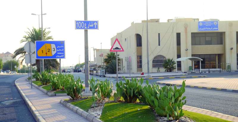 دعوة للاهتمام بإسقاط القروض التي أثقلت كاهل المواطنين