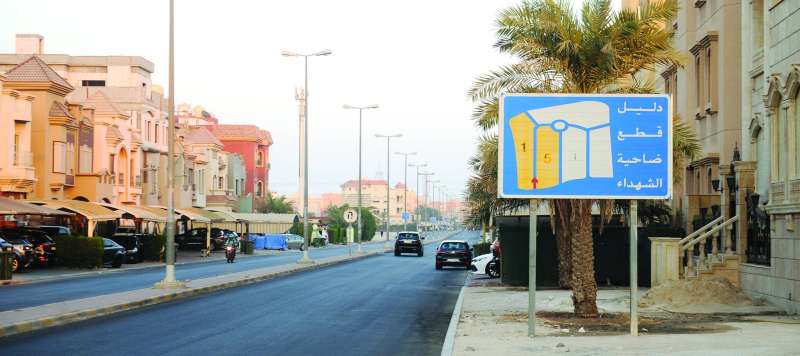 زحمة الطرق هاجس أهالي الشهداء بوجود المؤسسات الحكومية