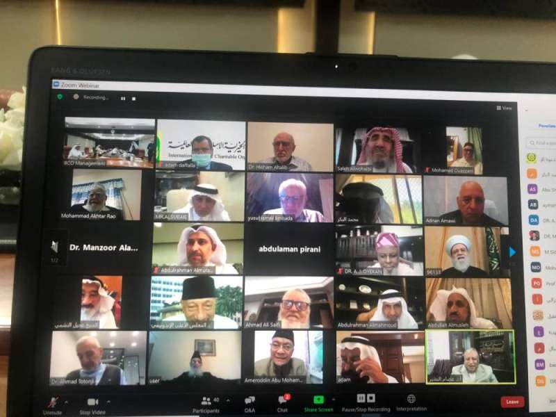 جانب من اجتماع الجمعية عبر تطبيق "زوم"