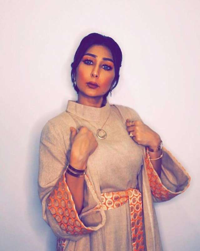 إيمان العلي