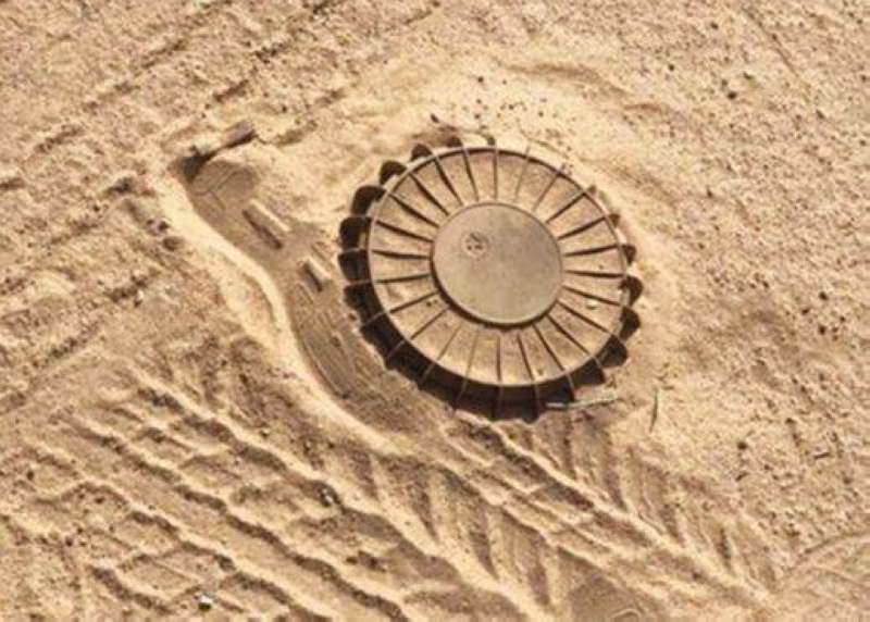 اللغم من مخلفات الغزو