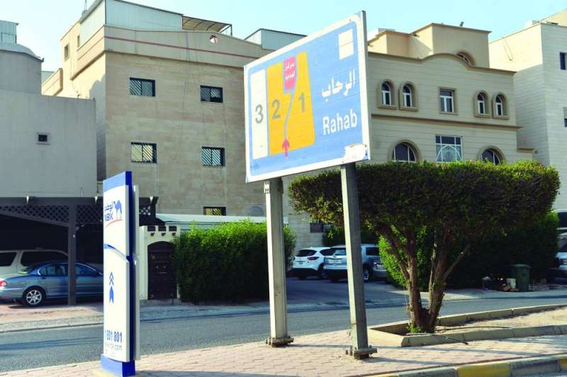 السكن أحد أهم هواجس أهالي الرحاب	(تصوير نايف العقلة)