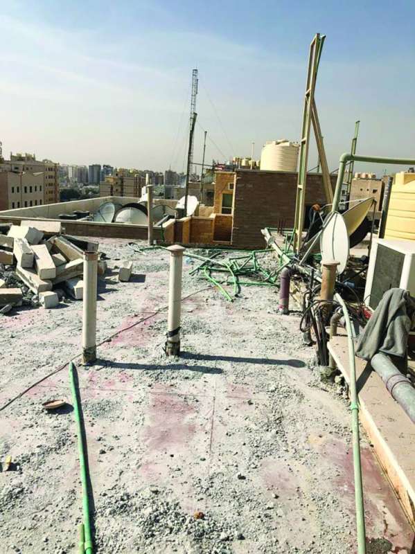 عقار مخالف فوق السطح