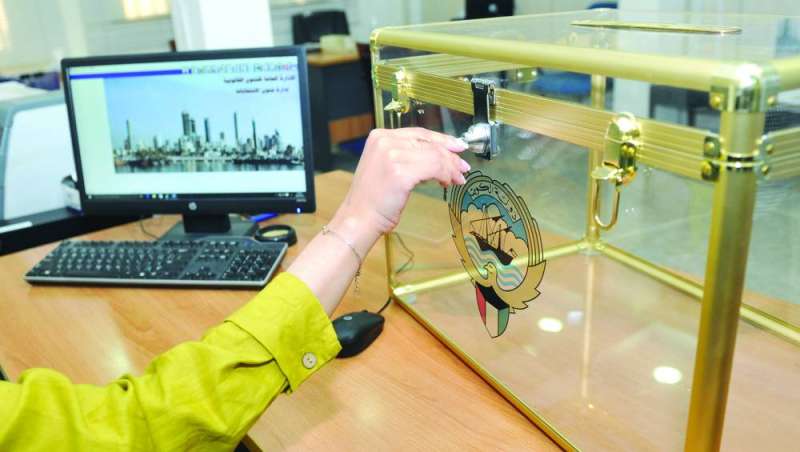 برامج المرشحين لم تعد جاذبة لأصوات الناخبين