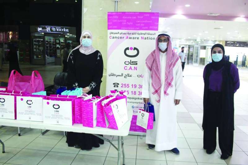 جانب من فعاليات الحملة