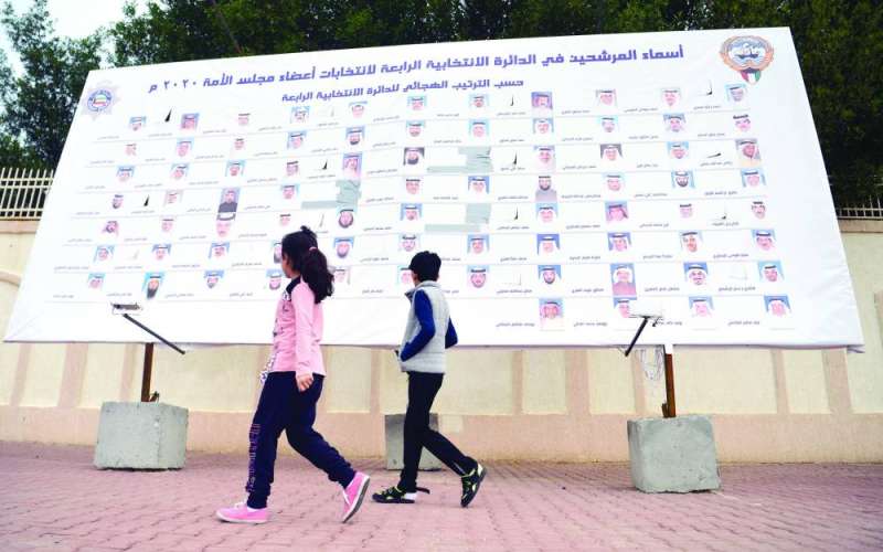 أجواء ترقب وحذر في الساعات الأخيرة	(تصوير نايف العقلة)