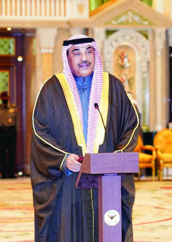 صباح الخالد يؤدي اليمين الدستورية