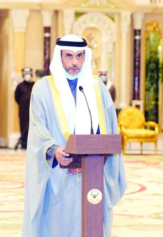 نواف الياسين