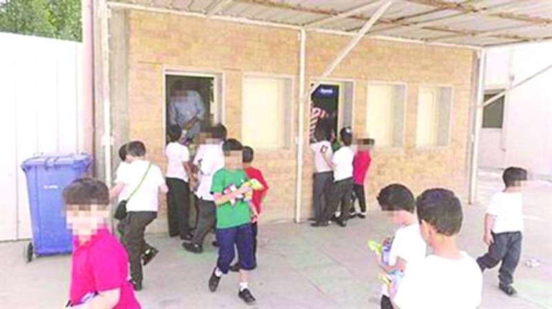 المقصف المدرسي بوابة صحة الطفل