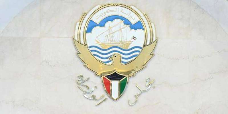 رئيس مجلس الوزراء السيد مصطفى الكاظمي يستقبل رئيس الوزراء المصري السيد مصطفى مدبولي Youtube